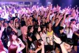 Phuket Seduction Beach Club & Disco