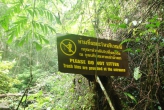 Национальный парк Кхао Пра Тео (Khao Phra Thaeo National Park)