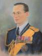 The King of Thailand - Rama IX
