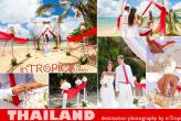 * inTropics * Свадебные церемонии и фотосессии в тропиках
