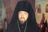 Представитель Русской Православной Церкви в Королевстве Таиланд архимандрит ОЛЕГ (Черепанин)