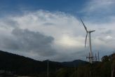 «Ветряки» (Windmill Viewpoint)