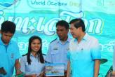 World Oceans Day 2013