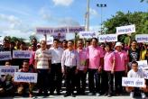 District Sports Festival - Phuket celebrates District Cup.