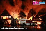 Пожар в супер чипе (Пхукет Таун) - fire in the super chip (Phuket Town)