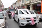 Parade ( Phuket )