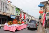 Parade ( Phuket )