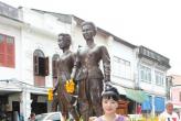 Parade ( Phuket )