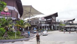 Home Pro Village , Chalong , Phuket (Магазин Хоум Про,  Чалонг )