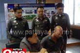 Pattaya Immigration arrest Russian Fugitive wanted for drug offenses in Russia