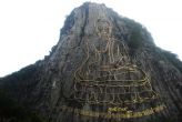 Золотая гора Будды в Паттайе