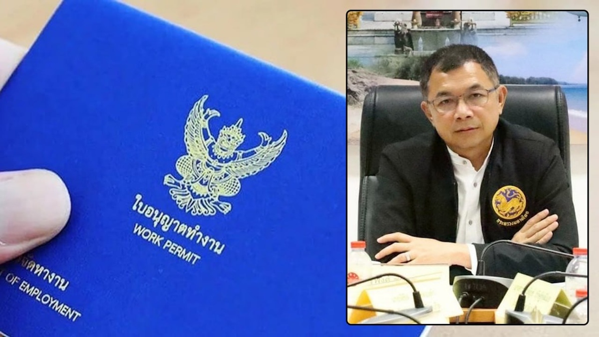 Работающие на Пхукете экспаты столкнулись с задержками в оформлении ворк-пермитов
