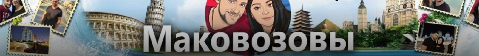 ПХУКЕТ- ШОК ОТ ЦЕН! СКОЛЬКО СТОИТ ЖИЗНЬ НА ОСТРОВЕ? КАК ВЫБРАТЬ ЛУЧШИЙ ПЛЯЖ? НОЧНАЯ ЖИЗНЬ КИПИТ!