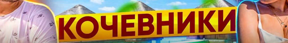 Летим на остров Самуи из Вьетнама! Таиланд, жди нас! ???????? Как добраться до Самуи своим ходом