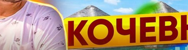 Летим на остров Самуи из Вьетнама! Таиланд, жди нас! ???????? Как добраться до Самуи своим ходом