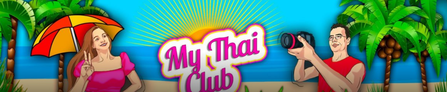 Цены в Паттайе 2026. Стало дорого? Сколько сейчас стоят фрукты? Шоппинг в Таиланде: бренды и рынок