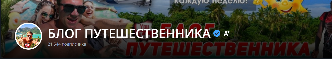 Пхукет 2025: ПРАВДА ОБ ОТДЫХЕ — ТОЛПЫ людей, ЦЕНЫ ВЗЛЕТЕЛИ? Карон и Ката - КАКОЙ пляж лучше? Таиланд