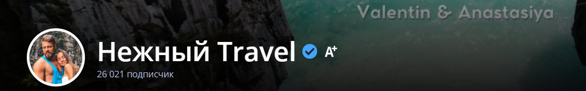 Другая ПАТТАЙЯ: сколько РЕАЛЬНО стоит отдых в 2026!