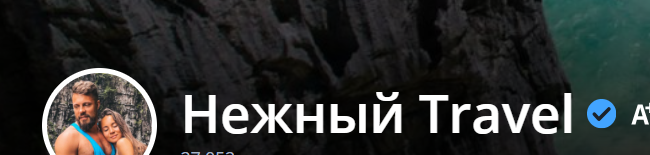 Другая ПАТТАЙЯ: сколько РЕАЛЬНО стоит отдых в 2026!