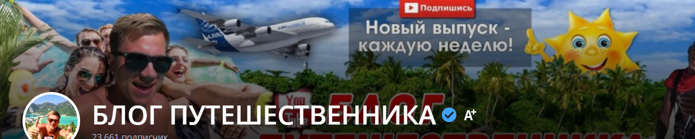 ТАИЛАНД 2026 - Краби ЛУЧШЕ Пхукета? ВОТ куда НАДО ЕХАТЬ на отдых! Пляжи, ЦЕНЫ, острова и советы