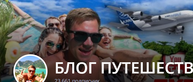 ТАИЛАНД 2026 - Краби ЛУЧШЕ Пхукета? ВОТ куда НАДО ЕХАТЬ на отдых! Пляжи, ЦЕНЫ, острова и советы