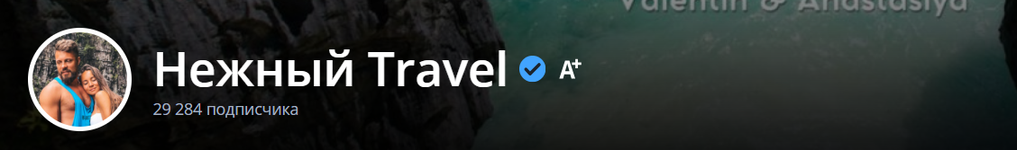 ПАТТАЙЯ 2026 - вся правда о курорте. Стоит ли ехать? Полный обзор!