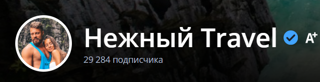 ПАТТАЙЯ 2026 - вся правда о курорте. Стоит ли ехать? Полный обзор!