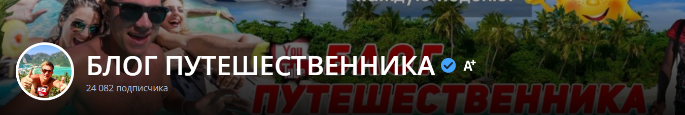 Ко Куд - ЛУЧШИЙ остров Таиланда КАК Мальдивы! ЗАЧЕМ вам Пхукет? ТОП пляжи Таиланда