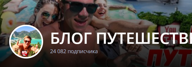 Ко Куд - ЛУЧШИЙ остров Таиланда КАК Мальдивы! ЗАЧЕМ вам Пхукет? ТОП пляжи Таиланда