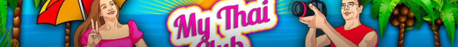 ПАТТАЙЯ 2026: Сбежали от безумия Сонгкрана! Цены на еду, Яхты и честно про Вьетнам.