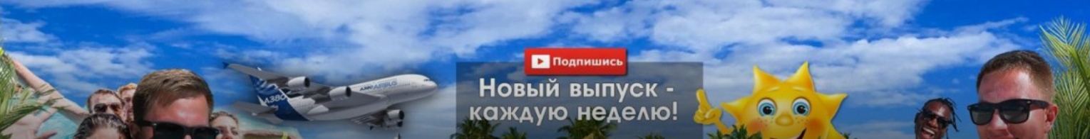 Пхукет НОЧЬЮ 2026 - ТОКОГО БОЛЬШЕ нет нигде в Мире! Отдых в Таиланде на Бангла Роуд